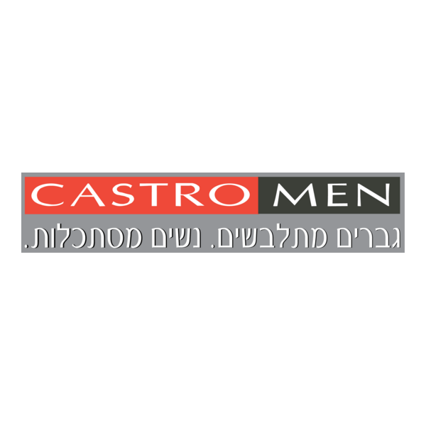 Casrto Men Logo PNG Vector