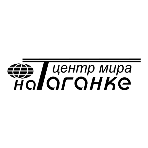 Center Mira Logo PNG Vector