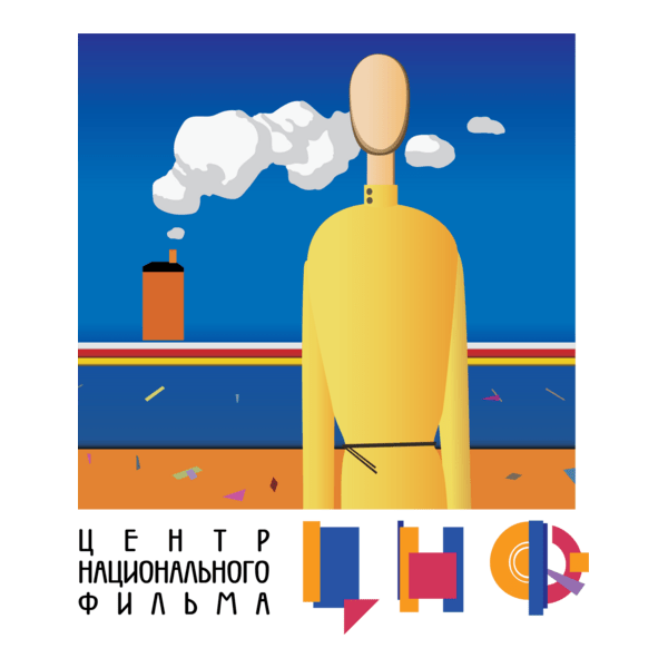 Centr Necionalnogo Filma Logo PNG Vector