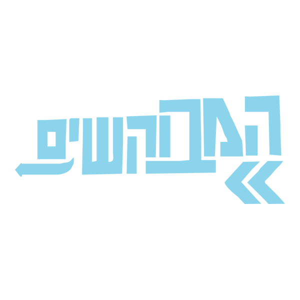 channel 24 - wanted Logo PNG Vector