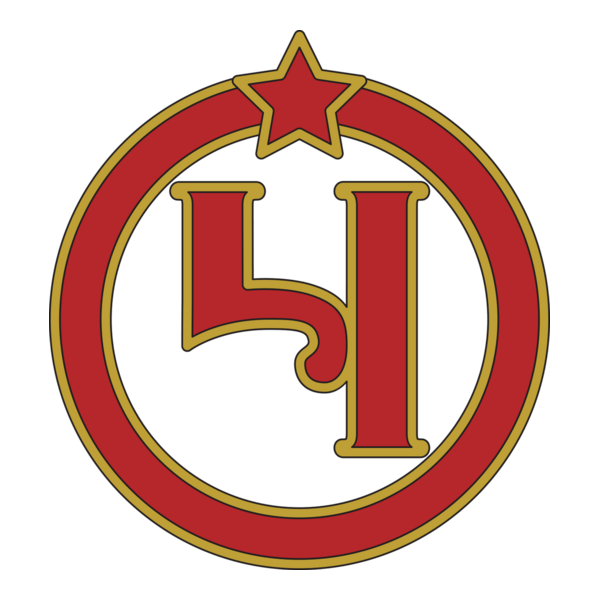 Chardafon Gabrovo (old) Logo PNG Vector