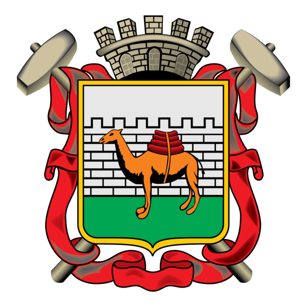 Chelyabinsk gerb Logo PNG Vector