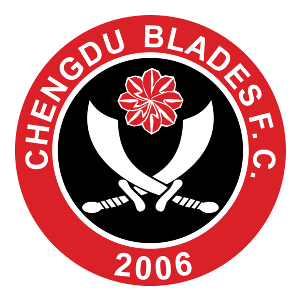 Chengdu Blades FC Logo PNG Vector
