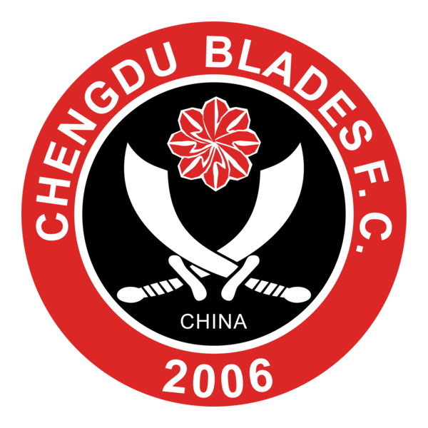 Chengdu Blades FC Logo PNG Vector