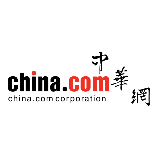 china.com corporation Logo PNG Vector