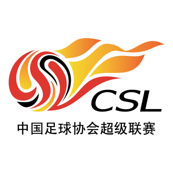 CHINA FOOTBALL ASSOCIATION SUPER LEAGUE Logo PNG Vector
