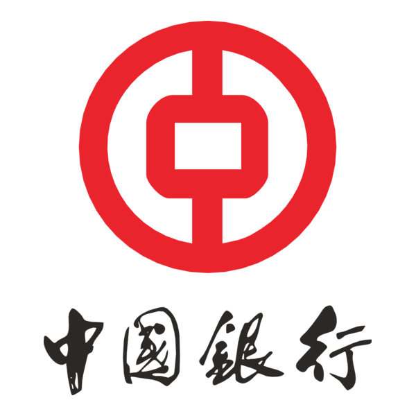 China Logo PNG Vector