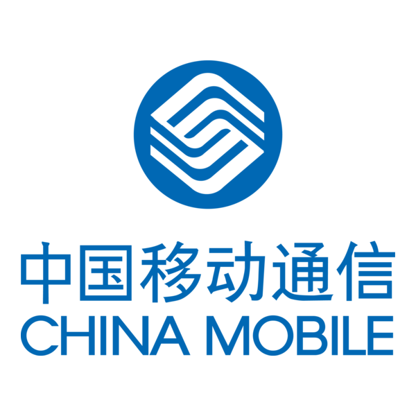 China Mobile Logo PNG Vector