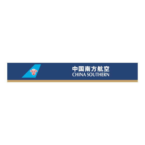 China Southern Logo PNG Vector