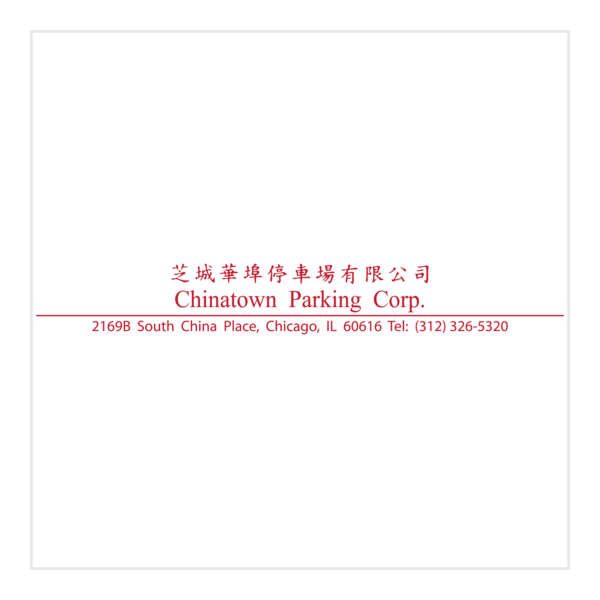 Chinatown Parking Corp. Logo PNG Vector
