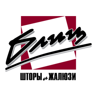 Blic Logo PNG Vector