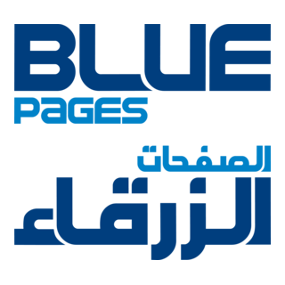 Blue Pages Logo PNG Vector