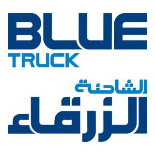 Blue Truck Logo PNG Vector