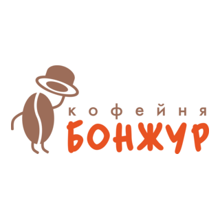 Bonjoir_Cafe Logo PNG Vector