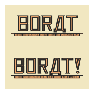 Borat Logo PNG Vector