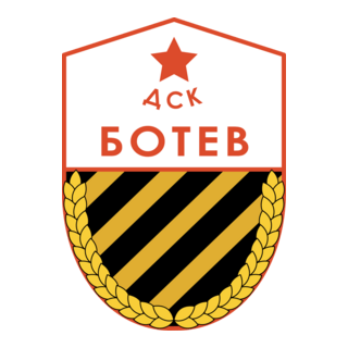 Botev Plovdiv Logo PNG Vector