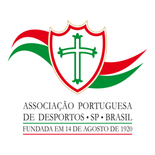 Brasão Portuguesa Novo Logo PNG Vector