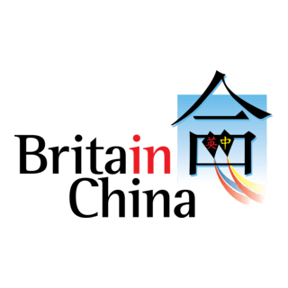 Britain China Logo PNG Vector