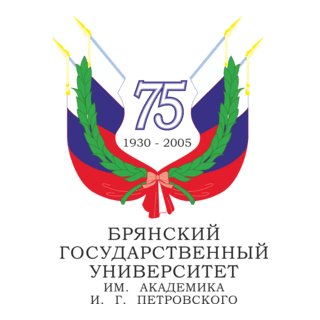 Bryansk State University 75 year Logo PNG Vector
