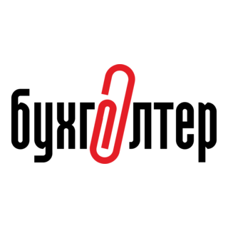 Buhgalter Logo PNG Vector