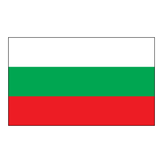 Bulgaria Logo PNG Vector