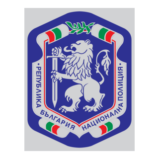 Bulgaria Police Department Logo PNG Vector