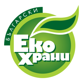 Bulgarian Eco Food Logo PNG Vector