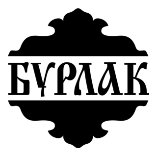 Burlak Logo PNG Vector