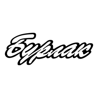 Burlak Logo PNG Vector