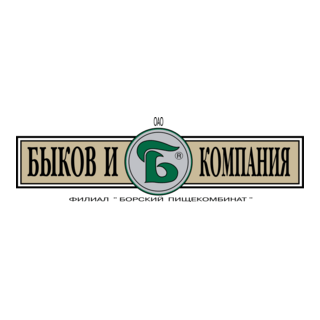 Bykov & Co Logo PNG Vector
