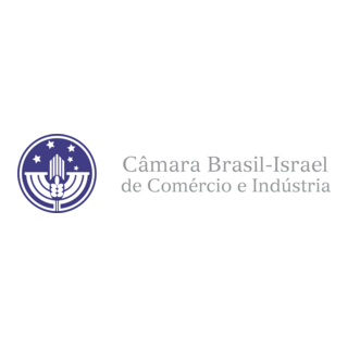 Camara Brasil-Israel de Comercio e Industria Logo PNG Vector