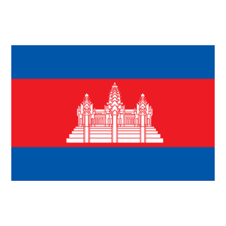 Cambodia Logo PNG Vector
