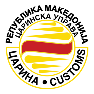 Carina (Tsarina) / Царина Logo PNG Vector