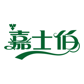 Carlsberg Logo PNG Vector