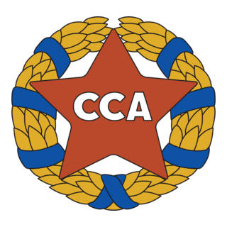 CCA Bucuresti 50's - 60's Logo PNG Vector