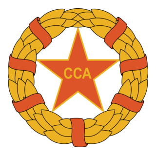 CCA Bucuresti Logo PNG Vector