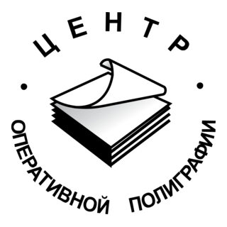 Center Operativnoi Poligraf Logo PNG Vector