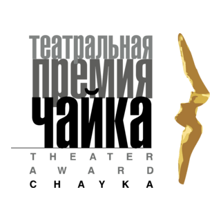 Chaika Logo PNG Vector