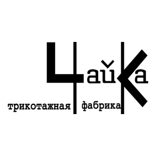 Chaika Logo PNG Vector