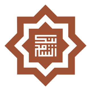Cham bank Logo PNG Vector
