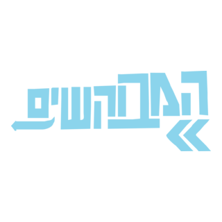 channel 24 - wanted Logo PNG Vector