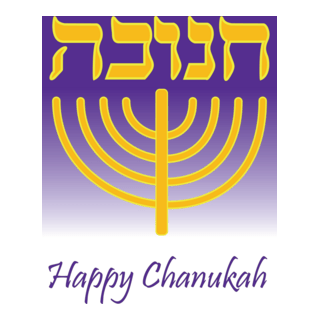 Chanukah Logo PNG Vector