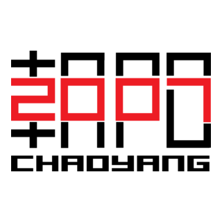 chaoyang 2007 Logo PNG Vector