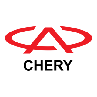 CHERY Logo PNG Vector