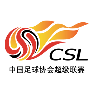 CHINA FOOTBALL ASSOCIATION SUPER LEAGUE Logo PNG Vector