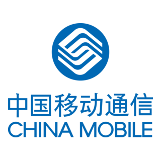 China Mobile Logo PNG Vector