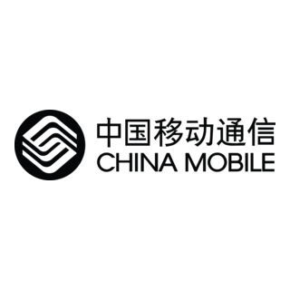 China Mobile Logo PNG Vector