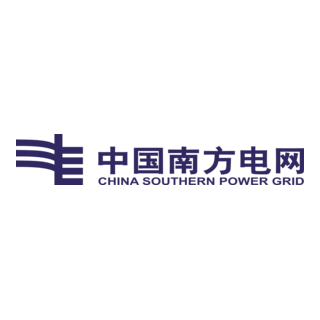 China outhern Power Grid南方电网 Logo PNG Vector