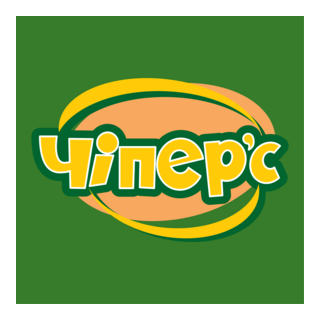 Chiper's Logo PNG Vector