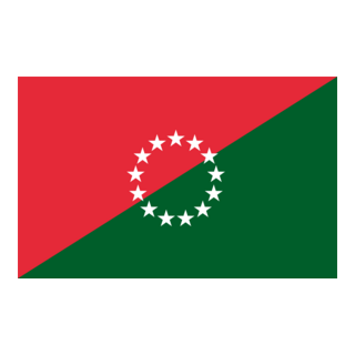 Chiriquí Logo PNG Vector